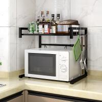 uploads/erp/collection/images/Home Garden/yugaochang/XU0618428/img_b/XU0618428_img_b_4